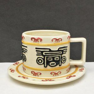 Vintage 1996 Clay Art San Francisco AZTEC Cappuccino Cup & Saucer Hand Painted